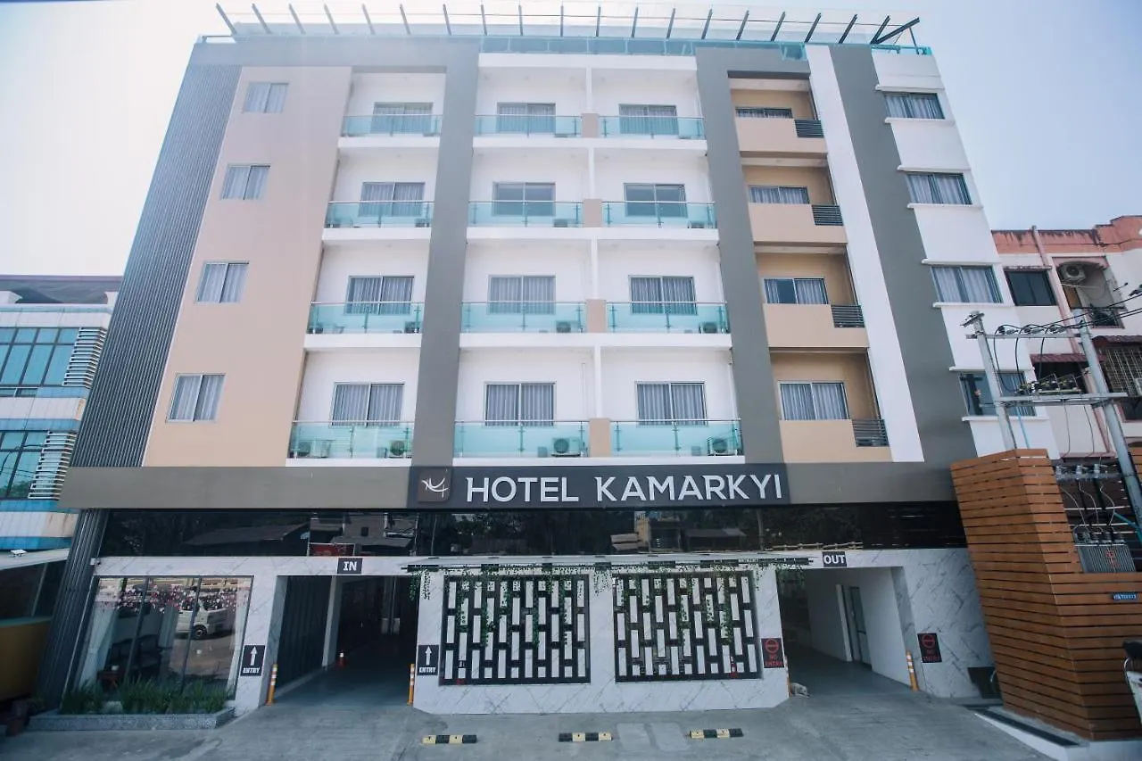 Hotel Kamarkyi Yangón Birmania