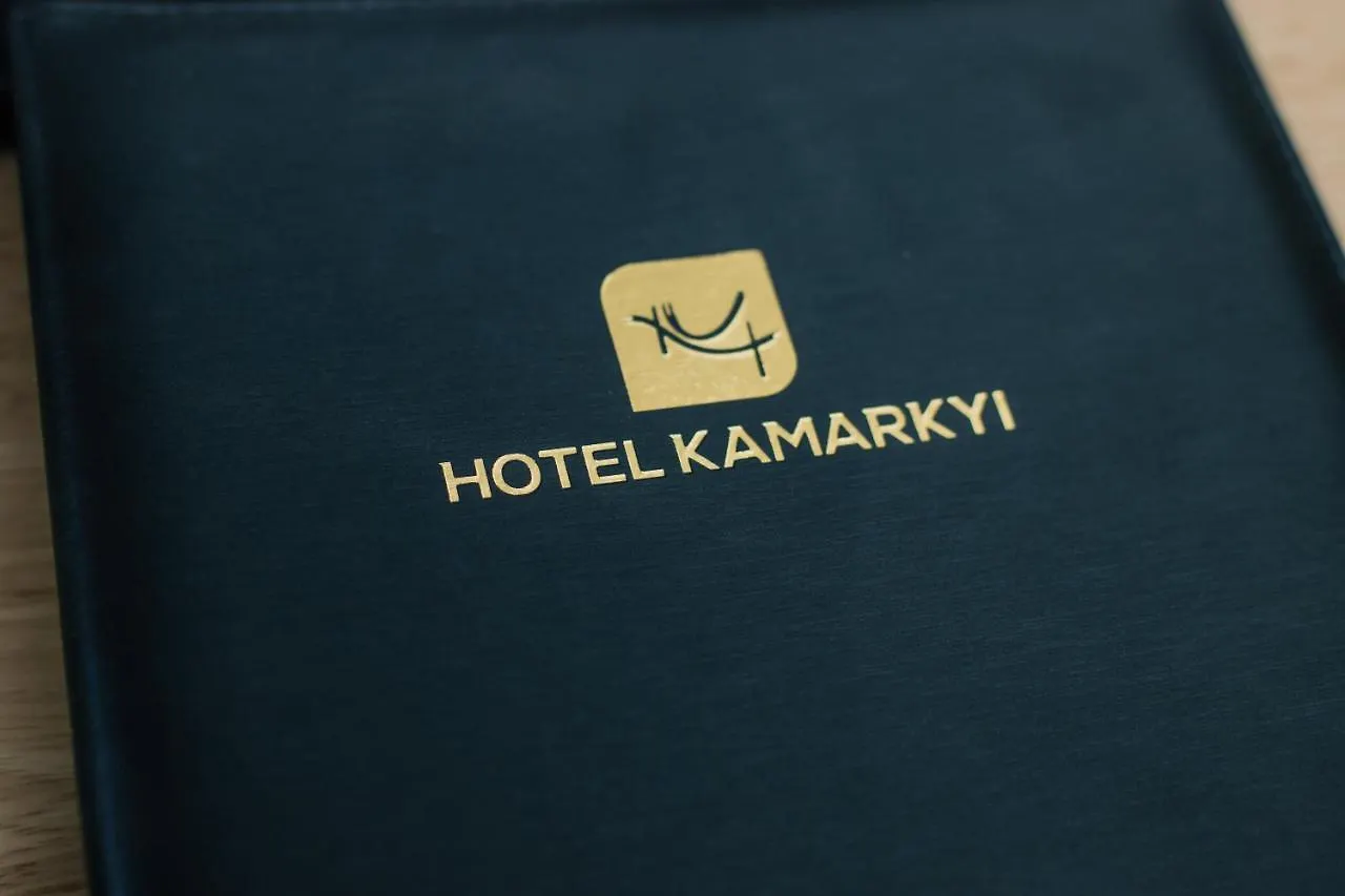 Hotel Kamarkyi Yangón