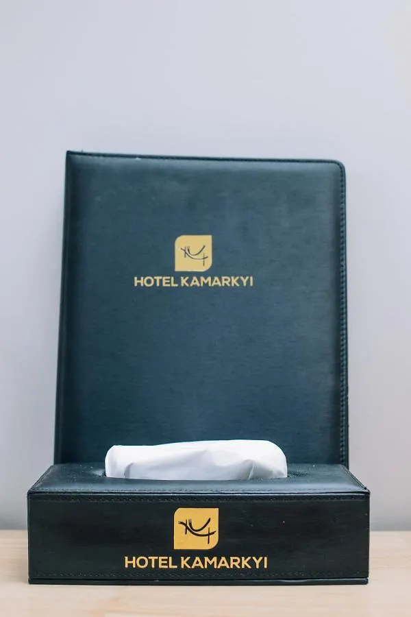 Hotel Kamarkyi Yangón